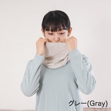 コットン薄手ネックカバー綿100%の画像