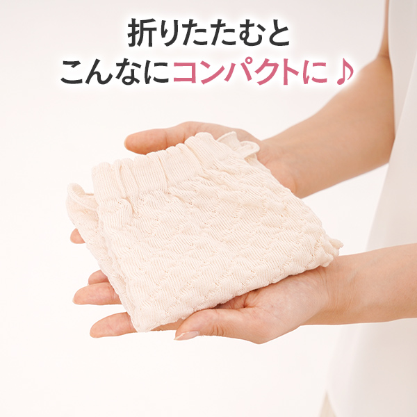 ふんわり 綿糸使用 夏用 ネックウォーマーの画像