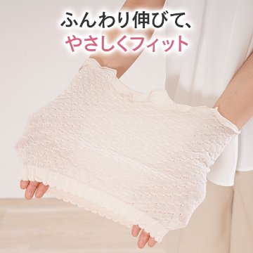 ふんわり 綿糸使用 夏用 ネックウォーマーの画像