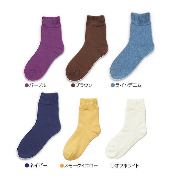 毛混・かかとツルツル靴下の画像