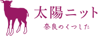 太陽ニット