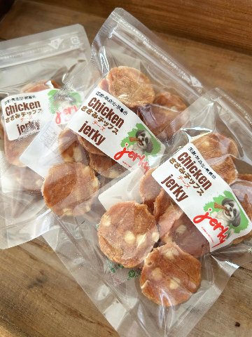 ささみチップス　チーズ　30gの画像
