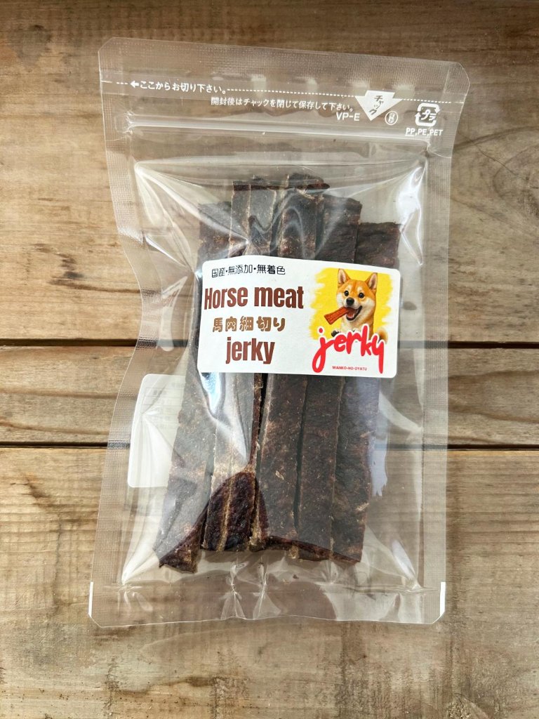 馬肉細切り　30gの画像