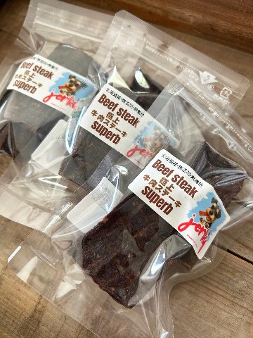 極上牛肉ステーキ　30gの画像