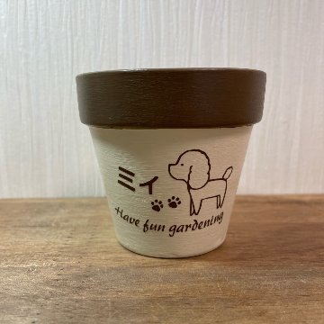 オーダーメイドリメイク鉢の画像