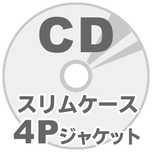 海外CDプレス 5mmスリムケースセット 4Pジャケット画像