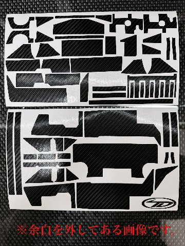 ランチボックス＆EVOカーボン柄シャーシデカールセット（送料込）の画像