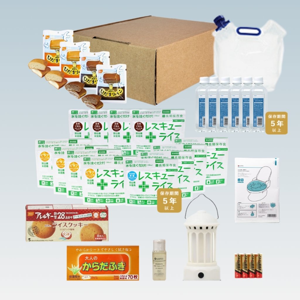 LA・PITA ラピタ 在宅避難者向けオリジナルセットB（2名用約2日分）の画像
