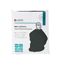 LA・PITAラピタ ものすごい防災セットM2 アドバンスα画像