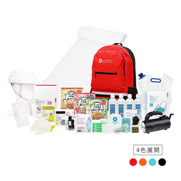 LA・PITA ラピタ 防災セット SHELTER2 アドバンスβの画像