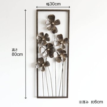 ウォールアートインテリア　アイアン壁飾り フラワーDの画像