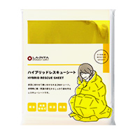 LA・PITAラピタ 防災セット車載用オリジナルセットの画像