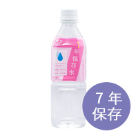 LA・PITAラピタ 防災セット車載用オリジナルセットの画像