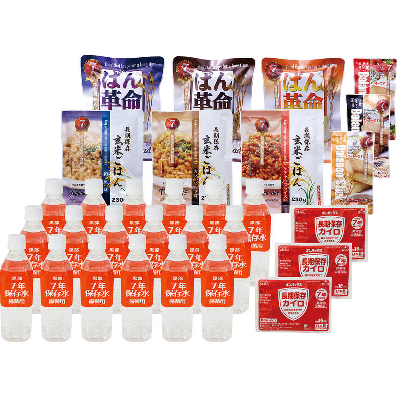 BCP対策30点セット（一人約3日分）の画像