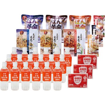 BCP対策30点セット（一人約3日分）の画像