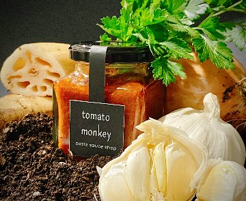 tomato monkey ギフトセット（送料込み・ギフトボックス梱包）の画像