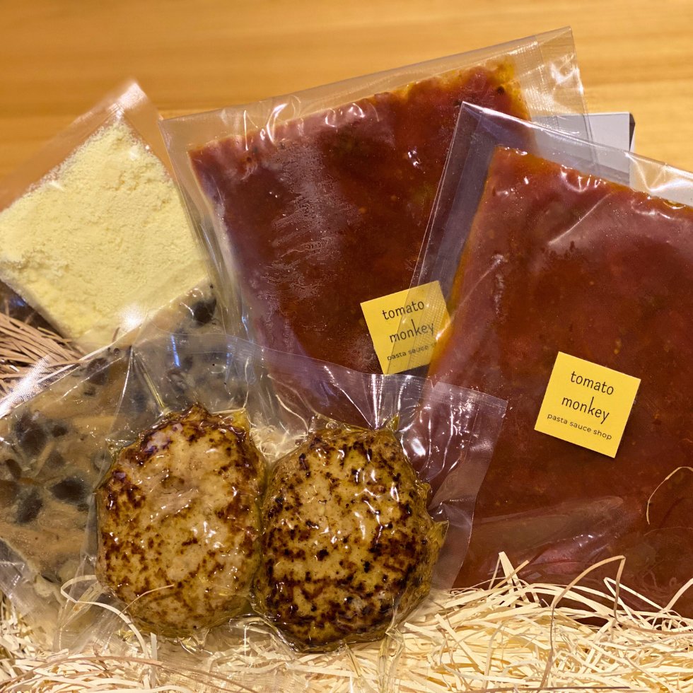 和牛ハンバーグと和牛ボロネーゼのおばんざい贅沢セット(送料込・ギフト包装)の画像