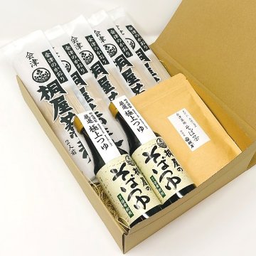 桐屋ギフト『会津のかおり』の画像