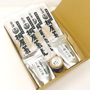 桐屋ギフト　『そば道楽』　　　　の画像