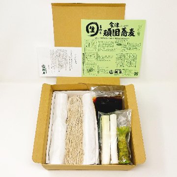 【予約】2026年新そば　会津頑固生そばセット3人前　※本生わさび薬味付きの画像