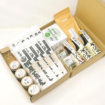 桐屋の手しごとギフト　～喜（よろこび）～の画像