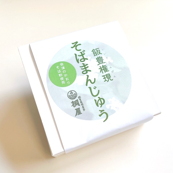 飯豊権現　そばまんじゅう　4個入の画像