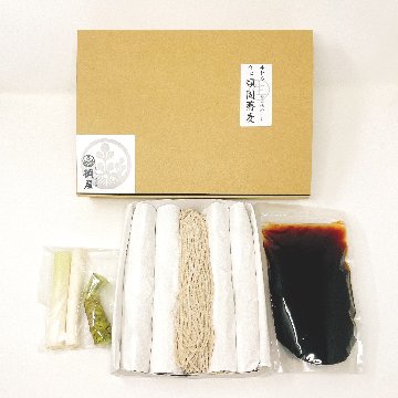 【予約】2026年新そば　会津頑固生そばセット5人前　※薬味なしの画像