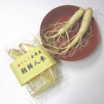 会津産おたね人参スープ（高麗人参）の画像