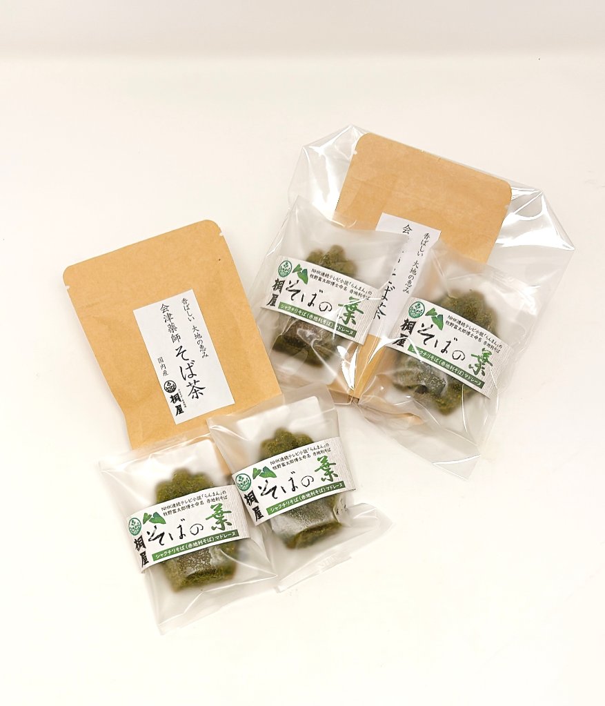 お味見セット「そば茶&そばの葉マドレーヌ」の画像