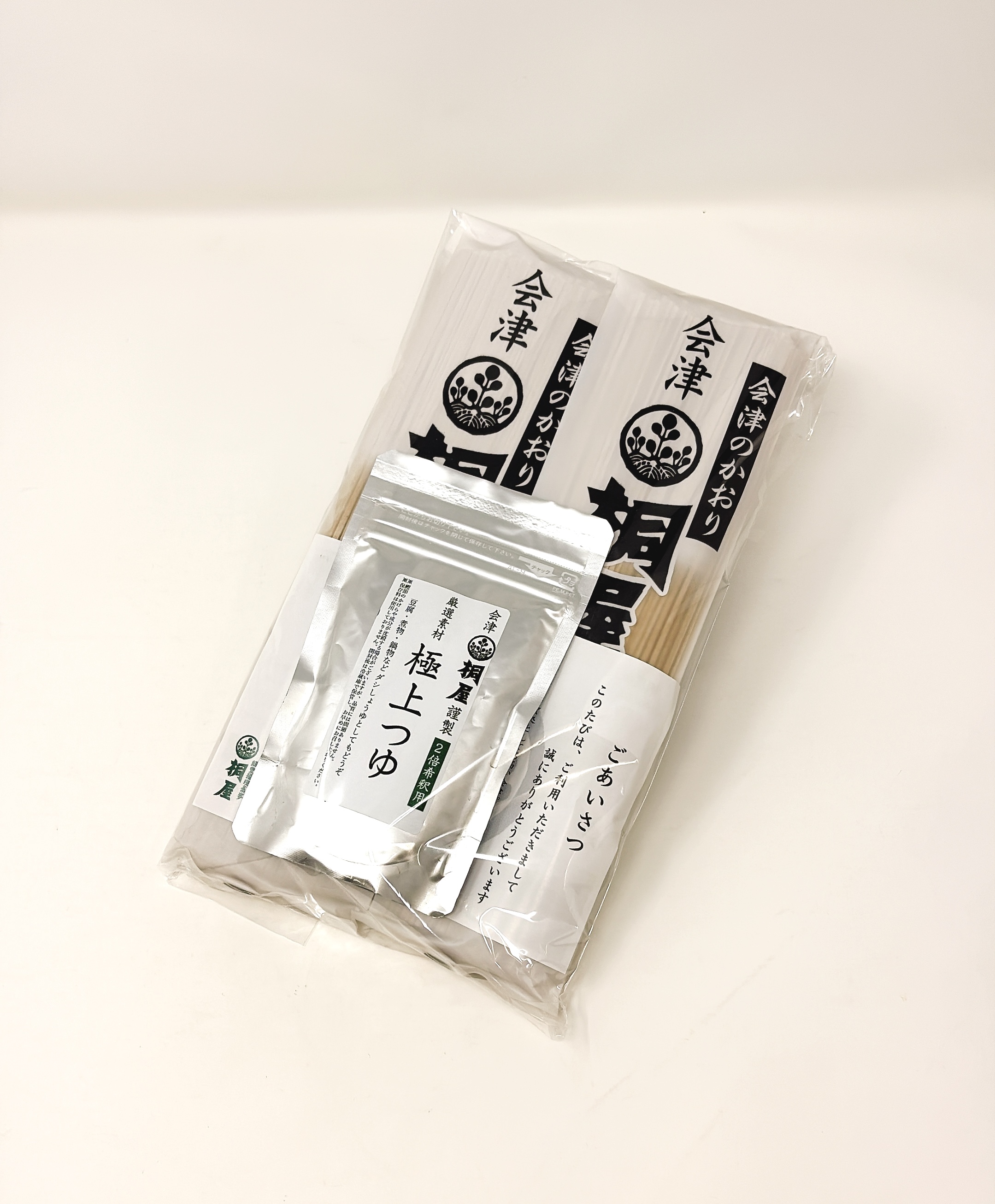 お味見セット「桐屋蕎麦&極上つゆ」の画像