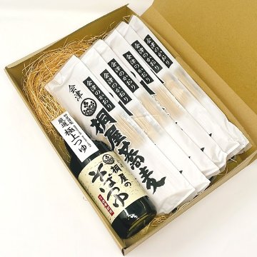 桐屋ギフト　『そば三昧』　【ジャパンフードセレクション グランプリ受賞】の画像