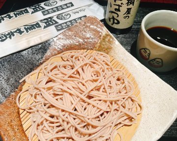 桐屋創業55周年記念　感謝箱【数量限定・先着順】の画像