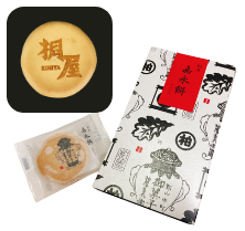 桐屋創業55周年記念　桐屋×柏屋　嘉永餅の画像