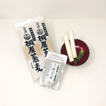 桐屋蕎麦&極上つゆ　本生わさび薬味セットの画像