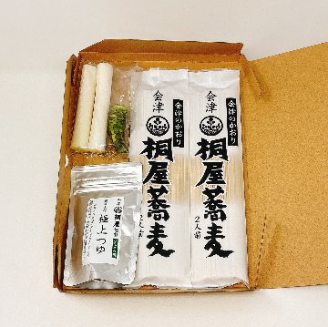 桐屋蕎麦&極上つゆ　本生わさび薬味セットの画像