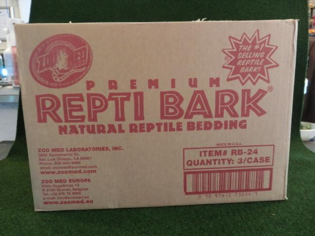 レプティバーク26.4Ｌ/3個入りケース販売（お取り寄せ品）の画像