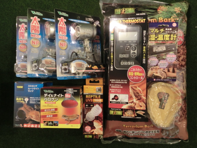 リクガメ飼育器材セット コンパクトSTDタイプの画像