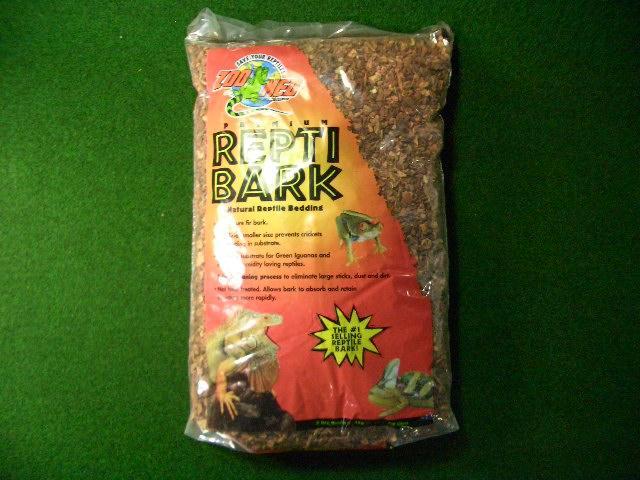 レプティバーク8.8Ｌの画像