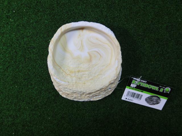 レプティボウル2 MFの画像