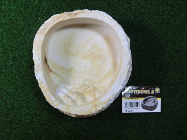 レプティボウル2 LDの画像