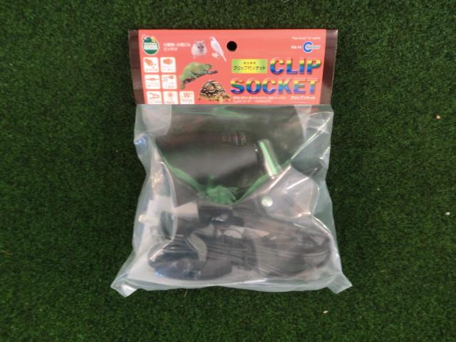 クリップソケット（お取り寄せ品）の画像
