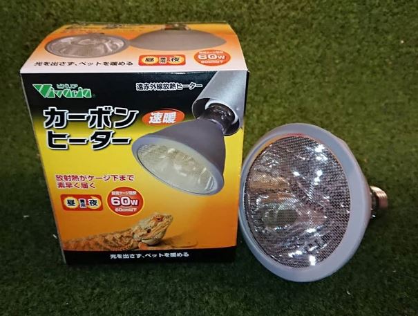 カーボンヒーター60Ｗの画像