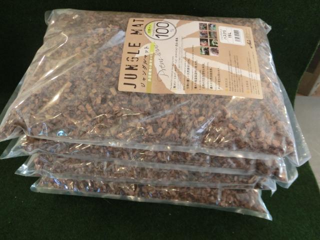 ジャングルマット ハスクＳ15Ｌ/4個入りケース販売の画像