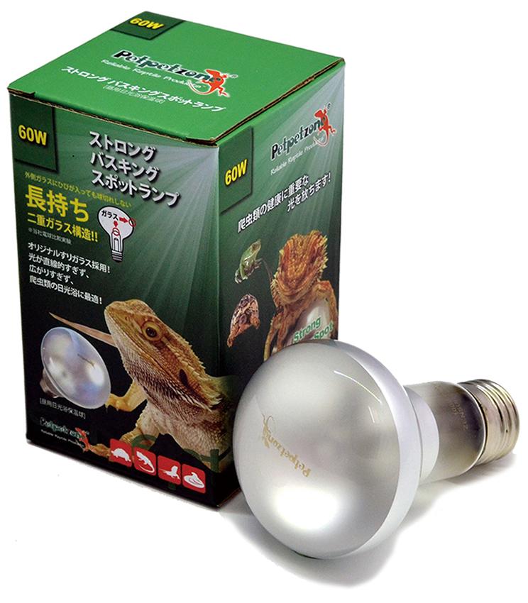 ストロング バスキングスポット ランプ　40Wの画像