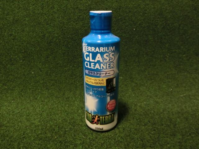 ガラスクリーナーの画像