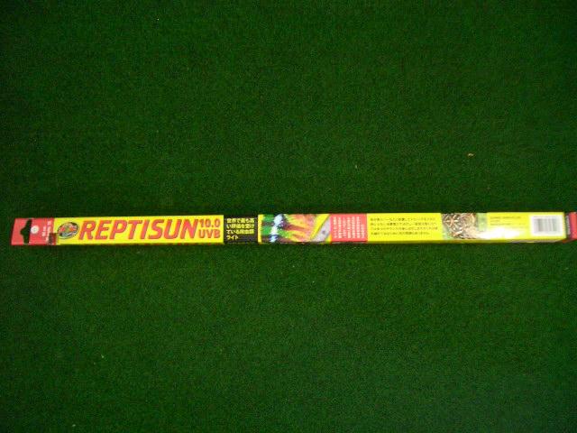 レプティサン10.0UVB/20W 蛍光灯の画像