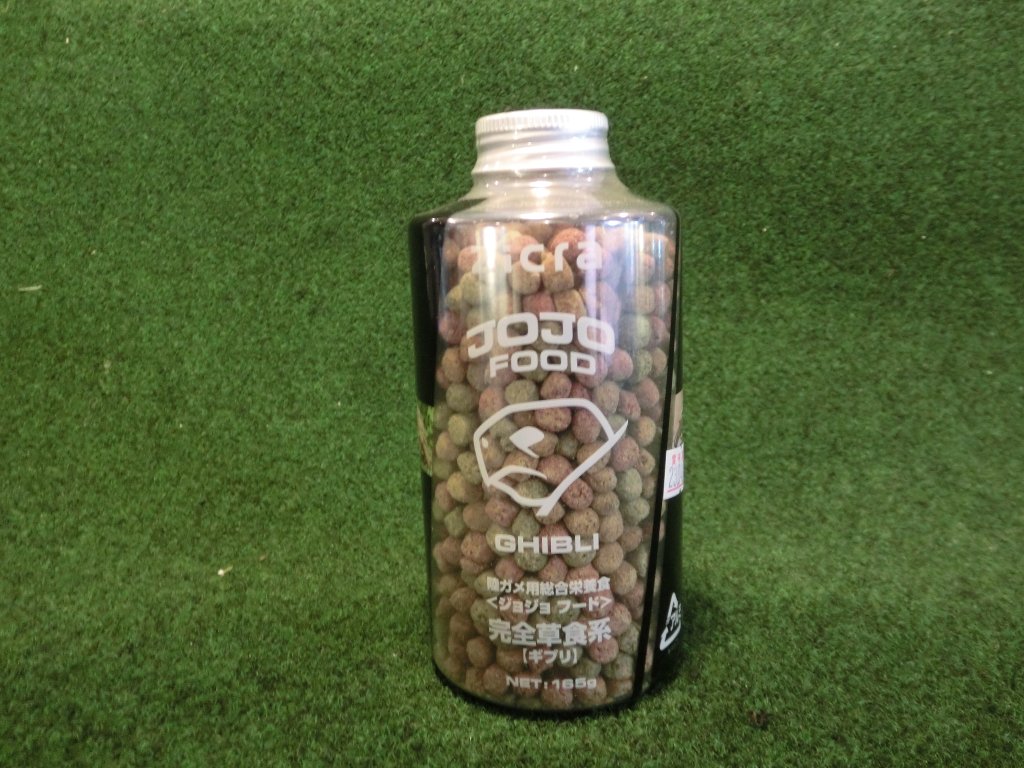 JOJOFOOD「陸ガメ用総合栄養食」ギブリ「完全草食」165ｇボトルの画像