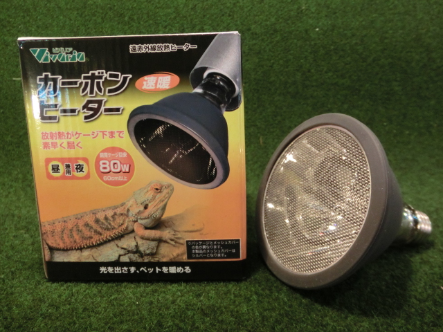 カーボンヒーター80Ｗの画像