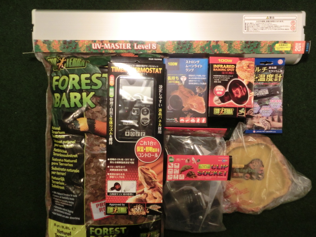 リクガメ飼育器材セットＷ90NewSTDタイプ の画像