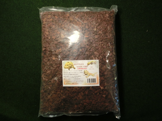 レプタイルズ バークチップ小粒14Lの画像